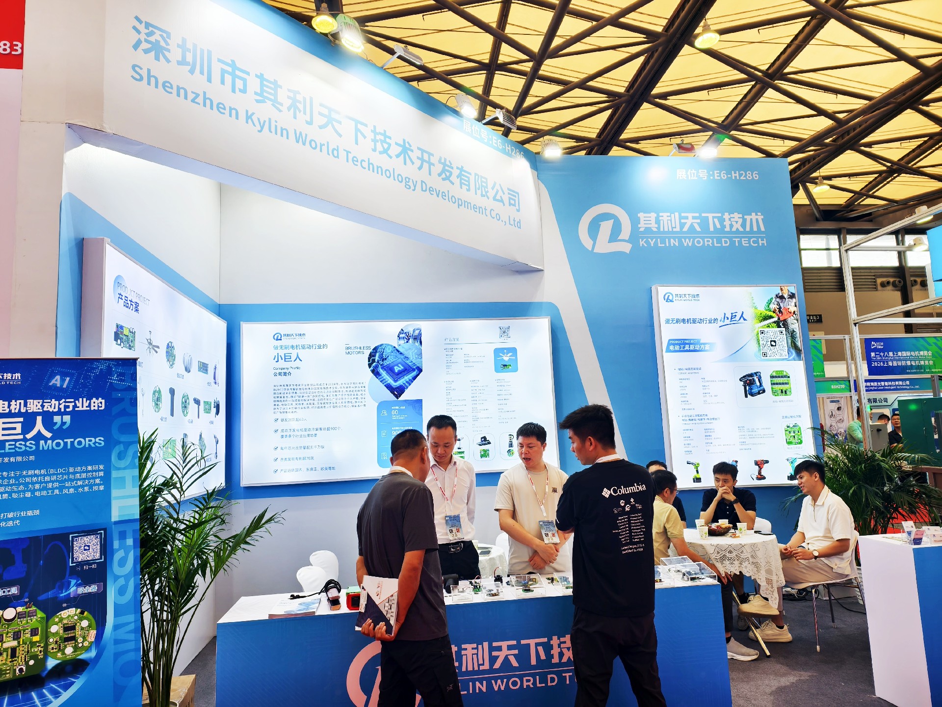 微信图片_20260701121935_163_877_副本.jpg