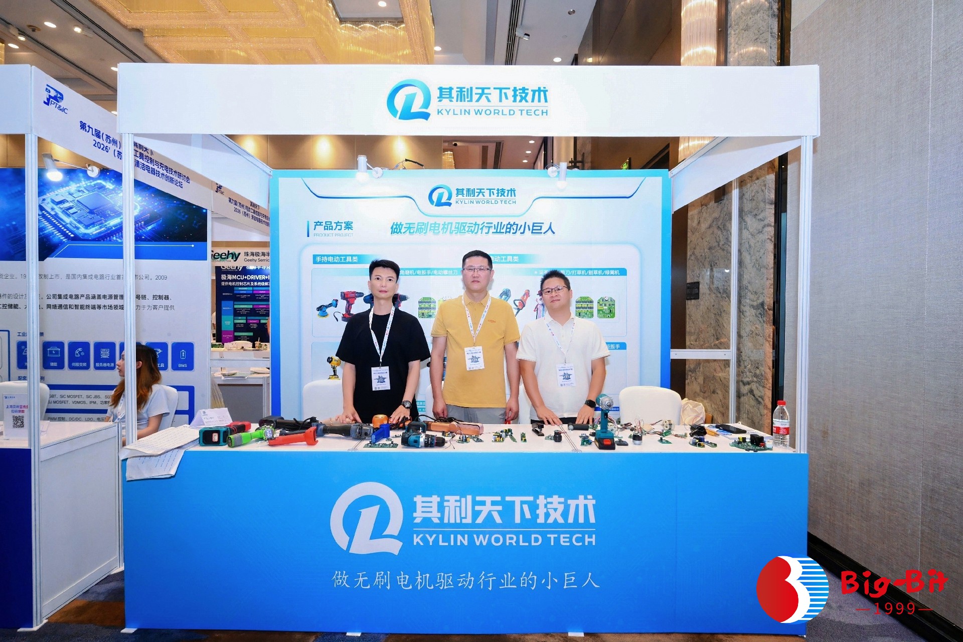 LEE_4564-opq4929716590.jpg