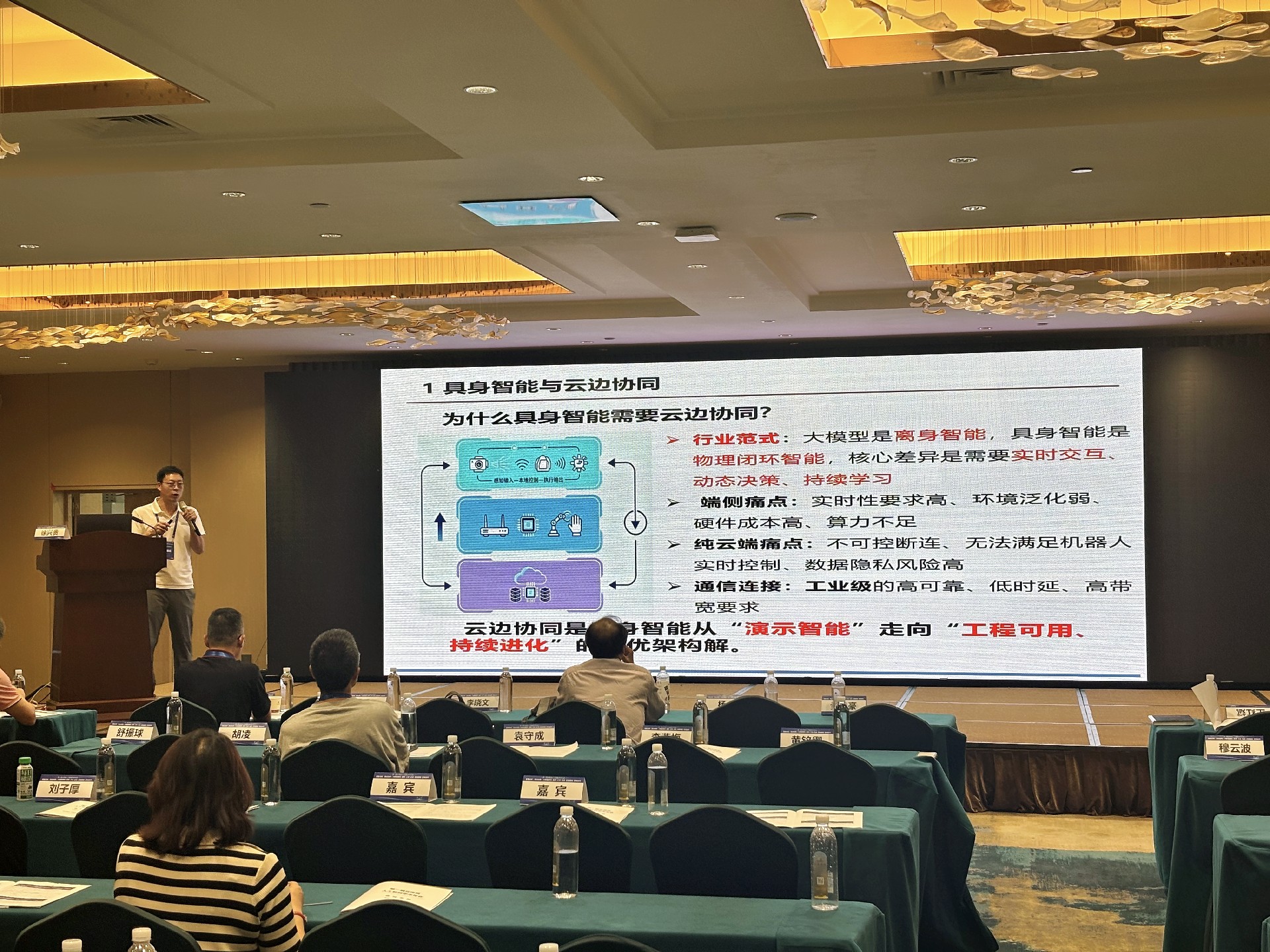 微信图片_20260917180749_34_2025_PerfectlyClear__14631329.jpg